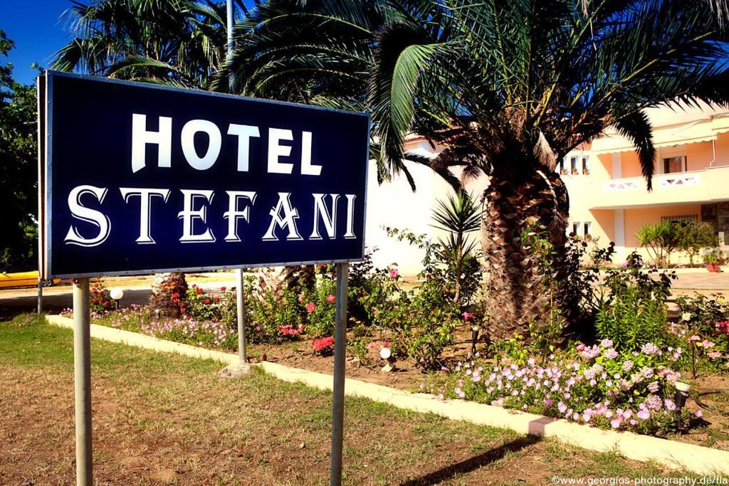 Hotel Stefani سارتي المظهر الخارجي الصورة